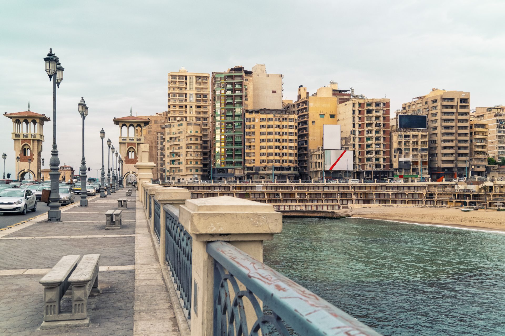 ALEXANDRIA & EL ALAMEIN